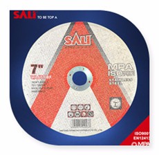 schneiden disc2.jpg