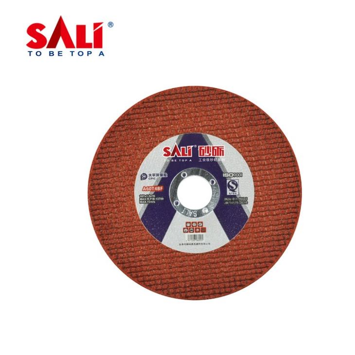 Cutting Disc Grinding Wheel Abrasive Tools